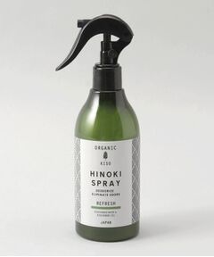 212 KITCHEN STORE / トゥーワントゥーキッチン ストア インテリア・インテリア雑貨 | ヒノキ 天然消臭除菌スプレー リフレッシュ 300ml