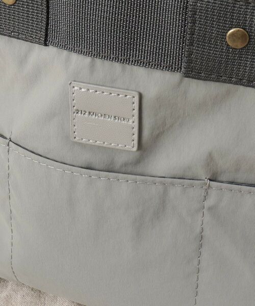 212 KITCHEN STORE / トゥーワントゥーキッチン ストア インテリア・生活雑貨・ホビー・ステーショナリー | ポーチ付きランチバッグ GY ＜212Kオリジナル＞ | 詳細7