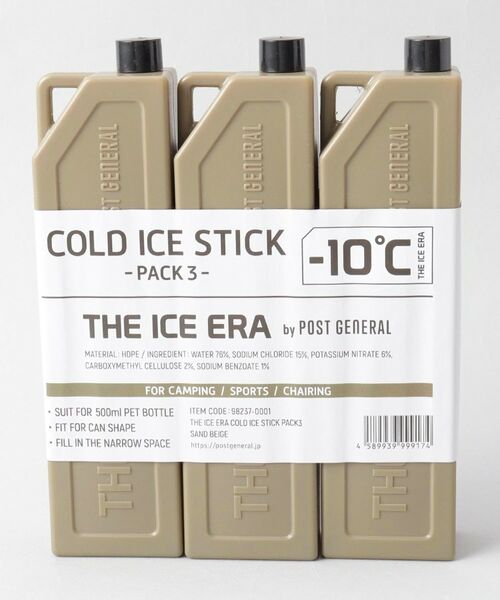212 KITCHEN STORE / トゥーワントゥーキッチン ストア インテリア・生活雑貨・ホビー・ステーショナリー | ジ アイスエラ コールドアイススティック 3pack SBE ＜POSTGENERAL ポストジェネラル＞ | 詳細4
