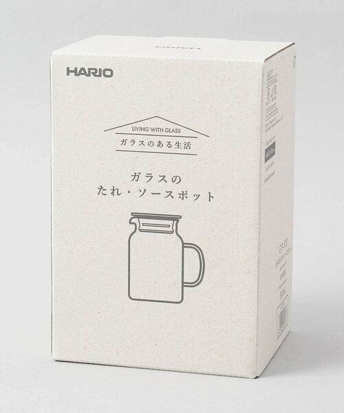 212 KITCHEN STORE / トゥーワントゥーキッチン ストア キッチンツール | ガラスのある生活 ガラスのたれ・ソースポット | 詳細6