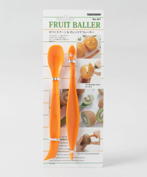 212 KITCHEN STORE / トゥーワントゥーキッチン ストア キッチンツール | キウイスプーン＆オレンジデコレーター ＜TIGERCROWN タイガークラウン＞ | 詳細9