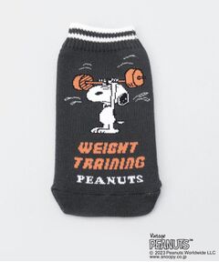 212 KITCHEN STORE / トゥーワントゥーキッチン ストア インテリア・生活雑貨・ホビー・ステーショナリー | PEANUTS TRAINING ＜BOTOCO ボトコ＞