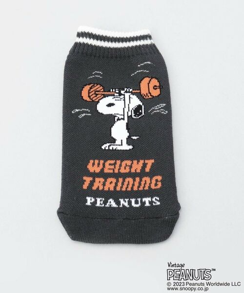 212 KITCHEN STORE / トゥーワントゥーキッチン ストア インテリア・生活雑貨・ホビー・ステーショナリー | PEANUTS TRAINING ＜BOTOCO ボトコ＞ | 詳細1