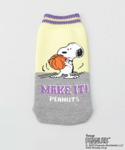 212 KITCHEN STORE / トゥーワントゥーキッチン ストア インテリア・生活雑貨・ホビー・ステーショナリー | PEANUTS BASKETBA ＜BOTOCO ボトコ＞ | 詳細1