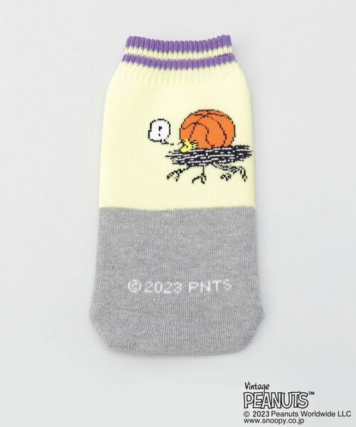 212 KITCHEN STORE / トゥーワントゥーキッチン ストア インテリア・生活雑貨・ホビー・ステーショナリー | PEANUTS BASKETBA ＜BOTOCO ボトコ＞ | 詳細2