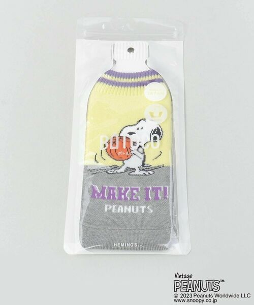 212 KITCHEN STORE / トゥーワントゥーキッチン ストア インテリア・生活雑貨・ホビー・ステーショナリー | PEANUTS BASKETBA ＜BOTOCO ボトコ＞ | 詳細4