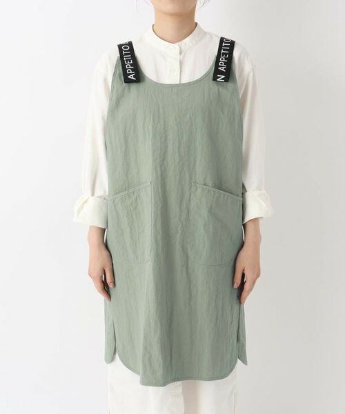 212 KITCHEN STORE / トゥーワントゥーキッチン ストア インテリア・生活雑貨・ホビー・ステーショナリー | さらっとエプロン GR | 詳細1