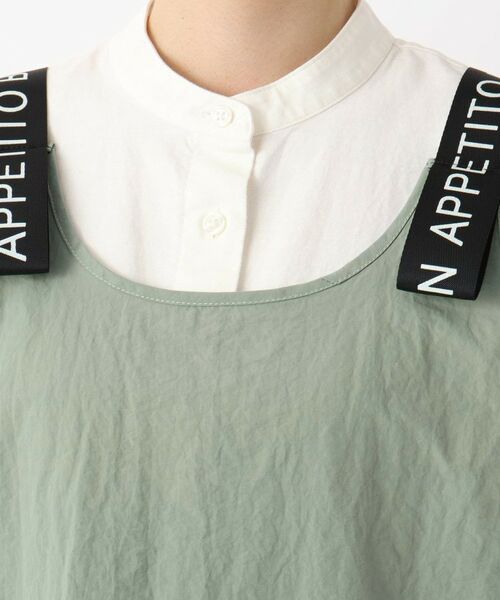 212 KITCHEN STORE / トゥーワントゥーキッチン ストア インテリア・生活雑貨・ホビー・ステーショナリー | さらっとエプロン GR | 詳細4