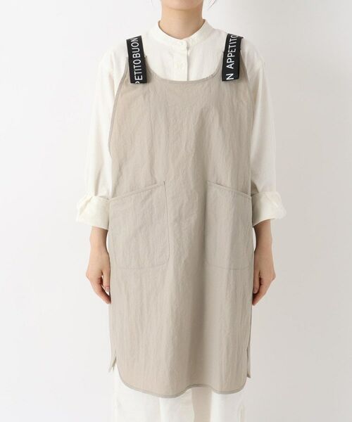 212 KITCHEN STORE / トゥーワントゥーキッチン ストア インテリア・生活雑貨・ホビー・ステーショナリー | さらっとエプロン GY | 詳細1