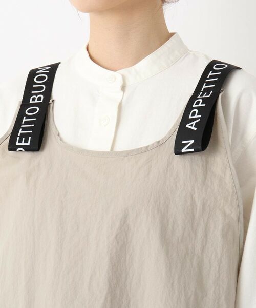 212 KITCHEN STORE / トゥーワントゥーキッチン ストア インテリア・生活雑貨・ホビー・ステーショナリー | さらっとエプロン GY | 詳細4