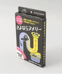 212 KITCHEN STORE / トゥーワントゥーキッチン ストア インテリア・インテリア雑貨 | さよならヌメリー