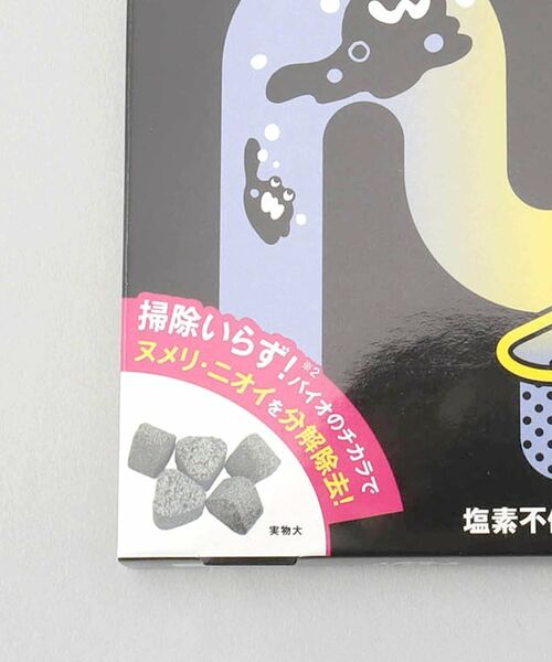 212 KITCHEN STORE / トゥーワントゥーキッチン ストア インテリア・インテリア雑貨 | さよならヌメリー | 詳細4