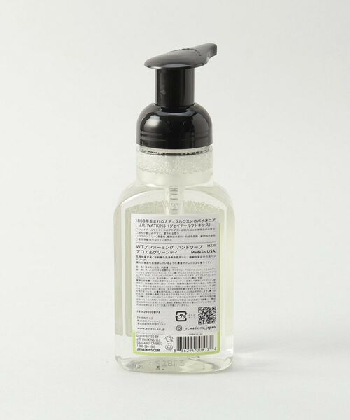 212 KITCHEN STORE / トゥーワントゥーキッチン ストア インテリア・インテリア雑貨 | フォーミングハンドソープ A＆G ＜J.R.Watkins ジェイ・アール・ワトキンス＞ | 詳細2