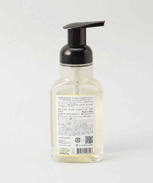 212 KITCHEN STORE / トゥーワントゥーキッチン ストア インテリア・インテリア雑貨 | フォーミングハンドソープ レモン ＜J.R.Watkins ジェイ・アール・ワトキンス＞ | 詳細2