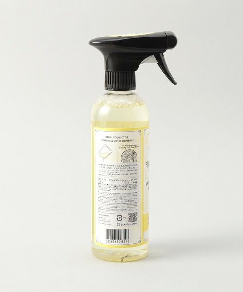 212 KITCHEN STORE / トゥーワントゥーキッチン ストア インテリア・インテリア雑貨 | フォーミングディッシュソープ レモン ＜J.R.Watkins ジェイ・アール・ワトキンス＞ | 詳細4