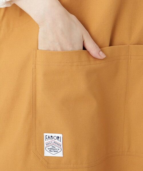 212 KITCHEN STORE / トゥーワントゥーキッチン ストア インテリア・生活雑貨・ホビー・ステーショナリー | カバーオールエプロン 85×65 MU ＜FABORI ファボリ＞ | 詳細9