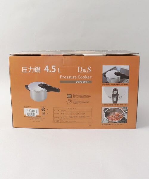212 KITCHEN STORE / トゥーワントゥーキッチン ストア キッチンツール | プレッシャークッカー 圧力鍋 4.5L ＜D&S ディーアンドエス＞ | 詳細10