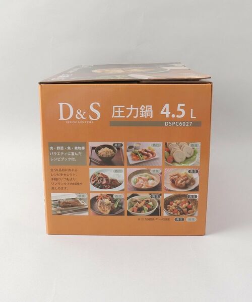 212 KITCHEN STORE / トゥーワントゥーキッチン ストア キッチンツール | プレッシャークッカー 圧力鍋 4.5L ＜D&S ディーアンドエス＞ | 詳細11