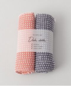 212 KITCHEN STORE / トゥーワントゥーキッチン ストア インテリア・生活雑貨・ホビー・ステーショナリー | シャンブレーディッシュクロス 2Pセット NV OR