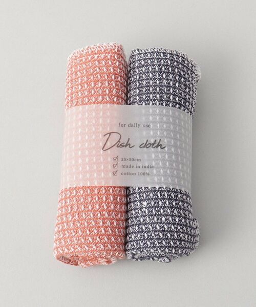 212 KITCHEN STORE / トゥーワントゥーキッチン ストア インテリア・生活雑貨・ホビー・ステーショナリー | シャンブレーディッシュクロス 2Pセット NV OR | 詳細1