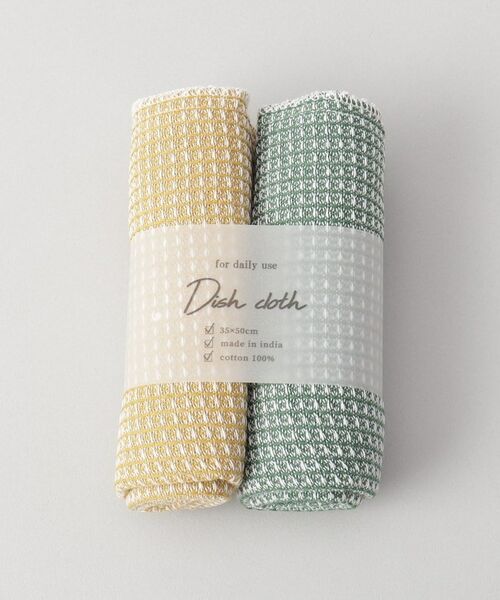 212 KITCHEN STORE / トゥーワントゥーキッチン ストア インテリア・生活雑貨・ホビー・ステーショナリー | シャンブレーディッシュクロス 2Pセット GR YE | 詳細1