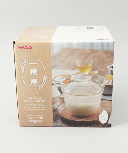 212 KITCHEN STORE / トゥーワントゥーキッチン ストア キッチンツール | 一膳屋 ＜HARIO ハリオ＞ | 詳細4