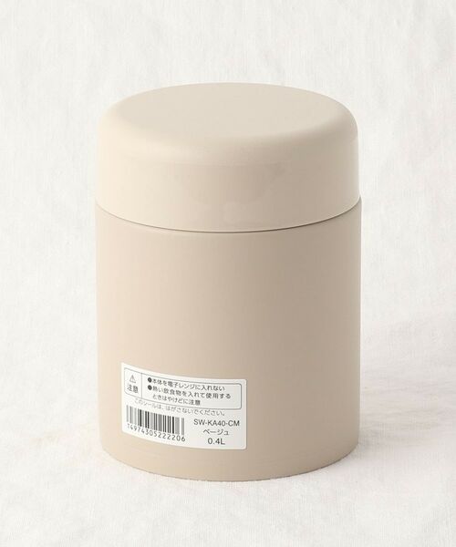 212 KITCHEN STORE / トゥーワントゥーキッチン ストア インテリア・生活雑貨・ホビー・ステーショナリー | ステンレススープジャー 400ml BE ＜ZOJIRUSHI 象印＞ | 詳細2