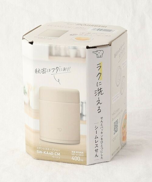 212 KITCHEN STORE / トゥーワントゥーキッチン ストア インテリア・生活雑貨・ホビー・ステーショナリー | ステンレススープジャー 400ml BE ＜ZOJIRUSHI 象印＞ | 詳細5