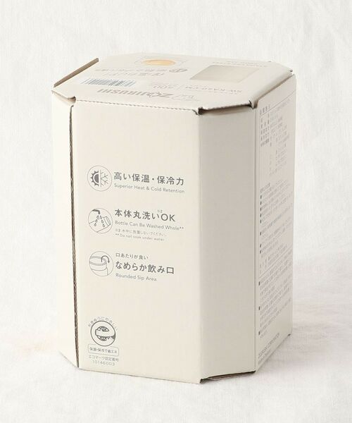 212 KITCHEN STORE / トゥーワントゥーキッチン ストア インテリア・生活雑貨・ホビー・ステーショナリー | ステンレススープジャー 400ml BE ＜ZOJIRUSHI 象印＞ | 詳細6