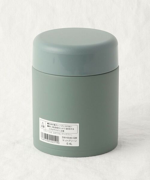 212 KITCHEN STORE / トゥーワントゥーキッチン ストア インテリア・生活雑貨・ホビー・ステーショナリー | ステンレススープジャー 400ml GR ＜ZOJIRUSHI 象印＞ | 詳細2