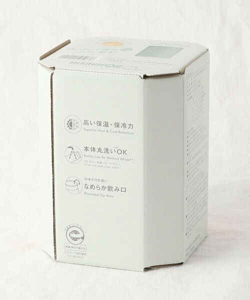 212 KITCHEN STORE / トゥーワントゥーキッチン ストア インテリア・生活雑貨・ホビー・ステーショナリー | ステンレススープジャー 400ml GR ＜ZOJIRUSHI 象印＞ | 詳細6