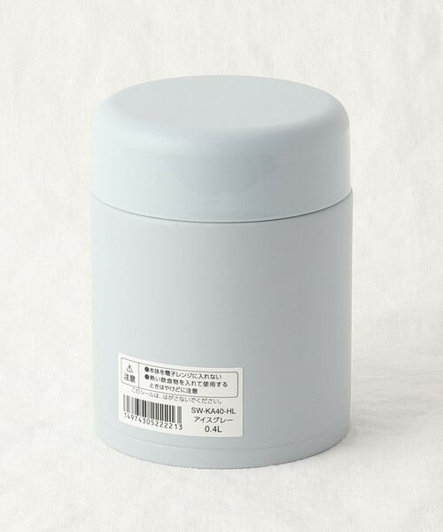 212 KITCHEN STORE / トゥーワントゥーキッチン ストア インテリア・生活雑貨・ホビー・ステーショナリー | ステンレススープジャー 400ml GY ＜ZOJIRUSHI 象印＞ | 詳細2