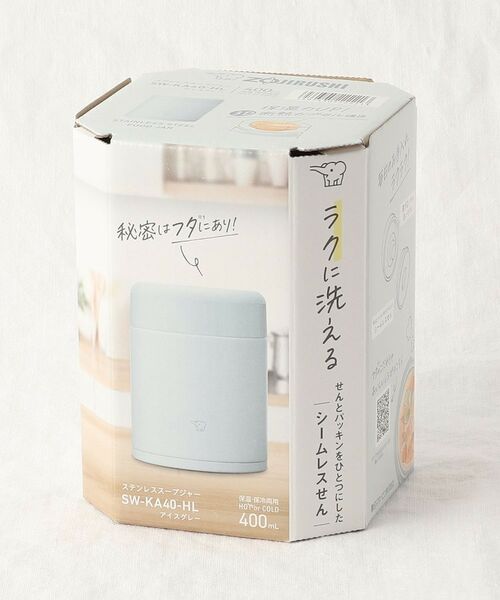 212 KITCHEN STORE / トゥーワントゥーキッチン ストア インテリア・生活雑貨・ホビー・ステーショナリー | ステンレススープジャー 400ml GY ＜ZOJIRUSHI 象印＞ | 詳細5