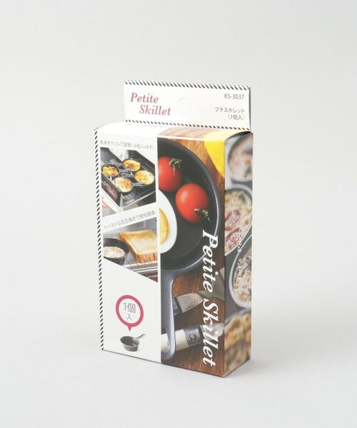 212 KITCHEN STORE / トゥーワントゥーキッチン ストア キッチンツール | プチスキレット1P 9cm | 詳細6