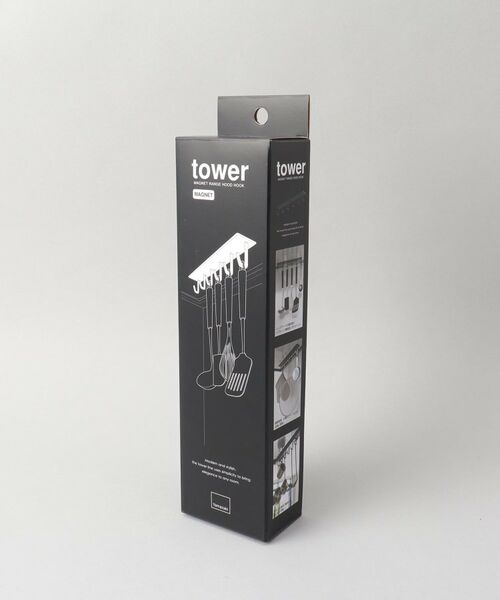 212 KITCHEN STORE / トゥーワントゥーキッチン ストア キッチンツール | マグネットレンジフードフック ブラック 山崎実業 ＜tower タワー＞ | 詳細3