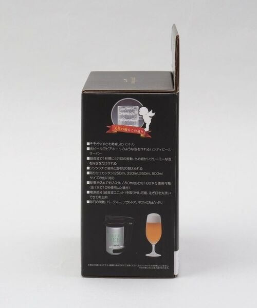 212 KITCHEN STORE / トゥーワントゥーキッチン ストア インテリア・生活雑貨・ホビー・ステーショナリー | ハンディビールサーバー ブラック <GREENHOUSE グリーンハウス> | 詳細9