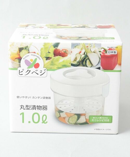 212 KITCHEN STORE / トゥーワントゥーキッチン ストア キッチンツール | ピクベジ 丸型漬物器 1L | 詳細4
