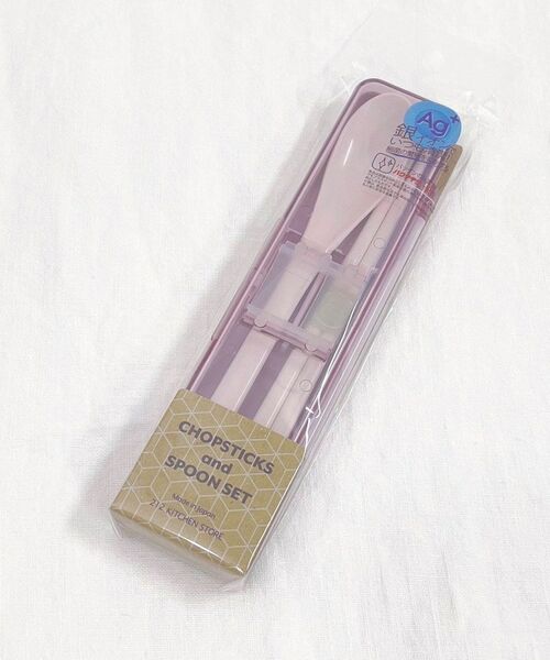 212 KITCHEN STORE / トゥーワントゥーキッチン ストア インテリア・生活雑貨・ホビー・ステーショナリー | 抗菌コンビセット PKWH ＜212Kオリジナル＞ | 詳細4