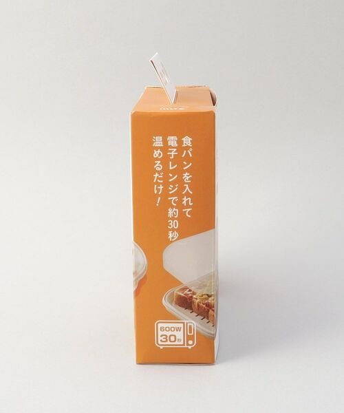 212 KITCHEN STORE / トゥーワントゥーキッチン ストア キッチンツール | mlte ふわもち食パンクッカー WH | 詳細4