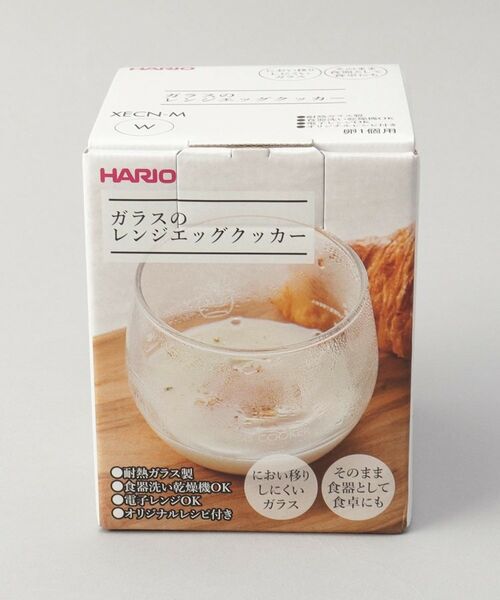 212 KITCHEN STORE / トゥーワントゥーキッチン ストア キッチンツール | ガラスのレンジエッグクッカー | 詳細4