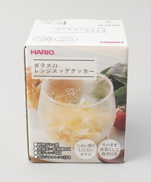 212 KITCHEN STORE / トゥーワントゥーキッチン ストア キッチンツール | ガラスのレンジエッグクッカー | 詳細6