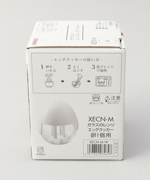 212 KITCHEN STORE / トゥーワントゥーキッチン ストア キッチンツール | ガラスのレンジエッグクッカー | 詳細7