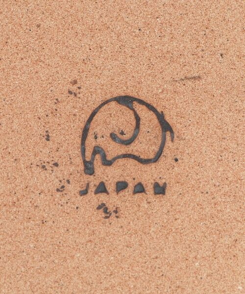 212 KITCHEN STORE / トゥーワントゥーキッチン ストア 食器 | ハレとケ 美濃焼 赤土プレート 15cm 黒 | 詳細6