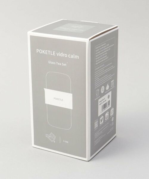212 KITCHEN STORE / トゥーワントゥーキッチン ストア インテリア・生活雑貨・ホビー・ステーショナリー | ポケトルビードロ カルム グレー  ＜POKETLE　ポケトル＞ | 詳細6