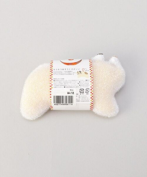 212 KITCHEN STORE / トゥーワントゥーキッチン ストア インテリア・インテリア雑貨 | お年賀キラキラおそうじスポンジ ミケ | 詳細1