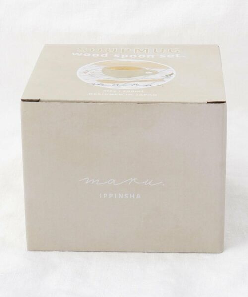 212 KITCHEN STORE / トゥーワントゥーキッチン ストア 食器 | maru スープマグセット IV | 詳細11