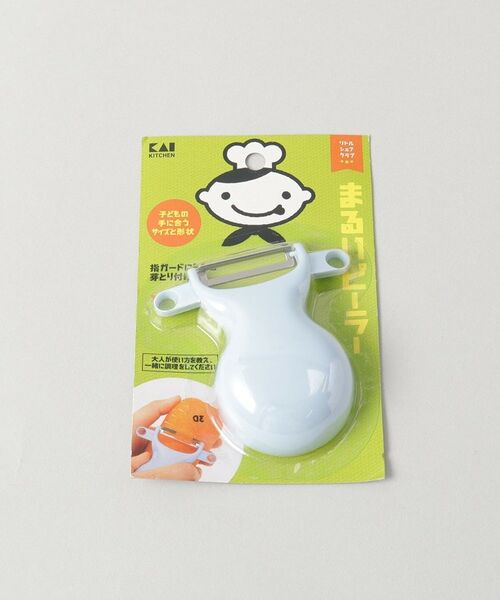 212 KITCHEN STORE / トゥーワントゥーキッチン ストア ベビー・キッズグッズ | まるいピーラー  <貝印 リトル・シェフクラブ> | 詳細4