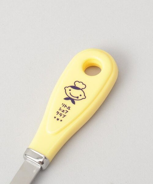 212 KITCHEN STORE / トゥーワントゥーキッチン ストア ベビー・キッズグッズ | はじめてのおたま  <貝印 リトル・シェフクラブ> | 詳細3