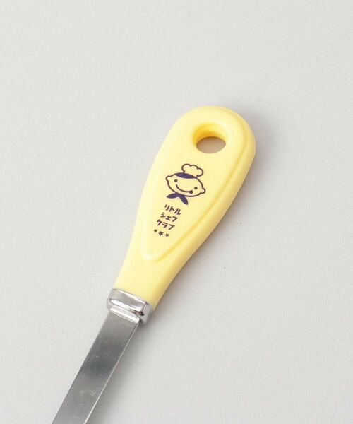 212 KITCHEN STORE / トゥーワントゥーキッチン ストア ベビー・キッズグッズ | はじめてのターナー  <貝印 リトル・シェフクラブ> | 詳細3