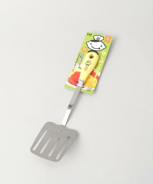 212 KITCHEN STORE / トゥーワントゥーキッチン ストア ベビー・キッズグッズ | はじめてのターナー  <貝印 リトル・シェフクラブ> | 詳細5